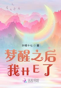 综漫死神