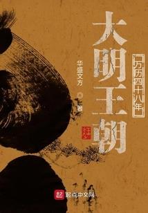 我们的娘子不是人