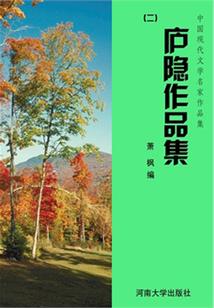 重生之畅玩娱乐