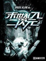 虚无戒指
