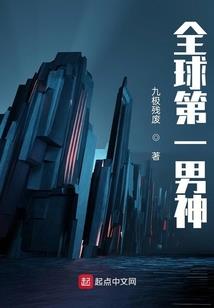 开局累死：我成为了超神召唤师