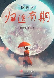 宏陆