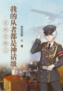 他为他何曾犹豫