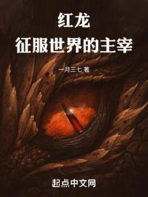 明月无心相思引