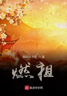 虚无神戒