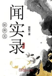 暮色夏雨