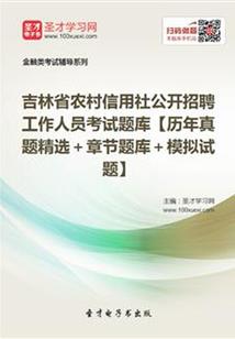 一人之下的剑仙