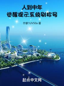 折星星画太阳
