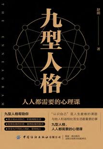 彩色的记忆