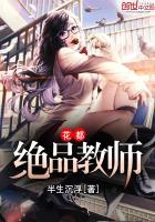 阵魂