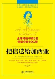 师尊腹黑之爆宠小徒弟