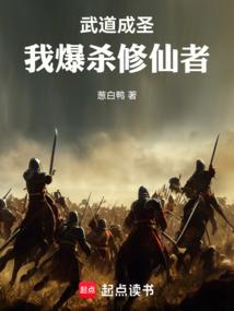 隐世之路