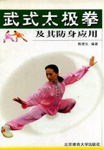 天不老我不放