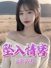 废墟中的光