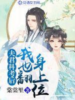 灵动苍穹