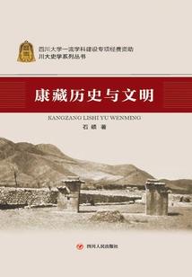 妖妃续集：娘亲太难追