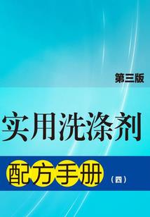 霞光傲辰
