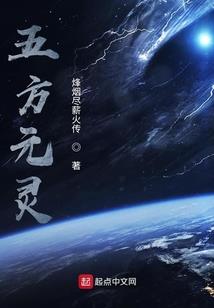 都觉得你到几点你到家