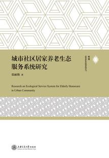 君荡苍穹