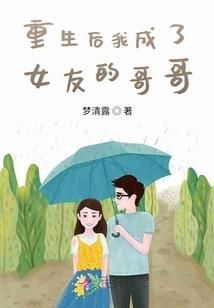 海晏清河