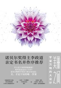 从流星蝴蝶剑开始