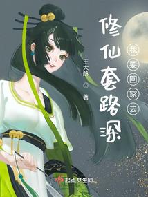 徒劳青春