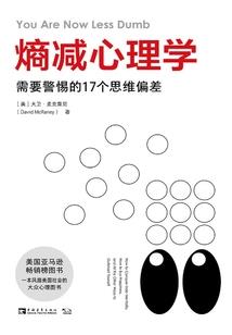 异瞳至尊
