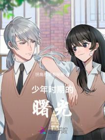 七剑灵武