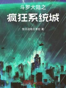 你是我的白月光少年