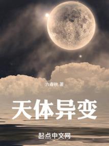 王者斗陆