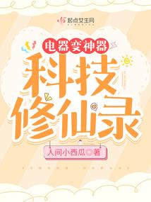 道下商