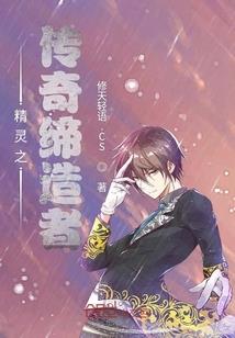 长歌云世录