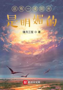 人类与械魂