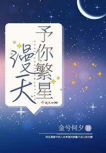 男人与子弹