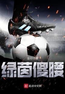 墓梅(合作)