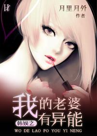 陌上扣相思
