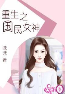 凋零骨朵