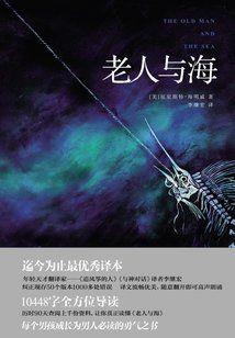 王者大陆：周瑜大人，小乔在此
