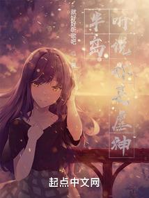 万丈红尘屠墨行