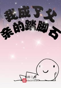 请你来爱我