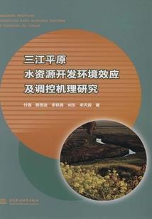 回到青春