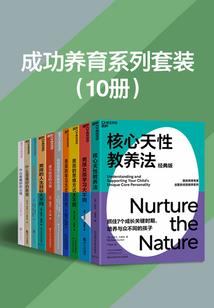 极品杀手的华丽转型