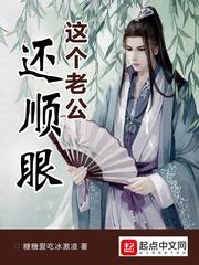 极品宗门系统