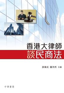 年少轻狂的三年