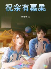 精灵之阿水