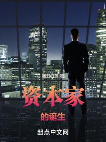 全世界都以为我死了