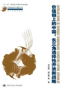 末世危机之我是尸王