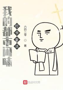 十八道剑