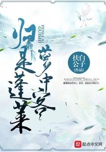 崛起1907