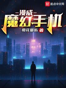 悠久博物馆
